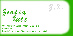 zsofia kult business card